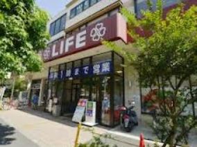 スーパー　ライフ大崎百反通店（スーパー）まで343m