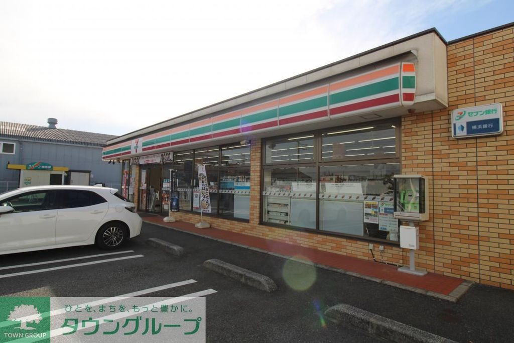 コンビニ　セブンイレブン寒川北倉見店（コンビニ）まで350m