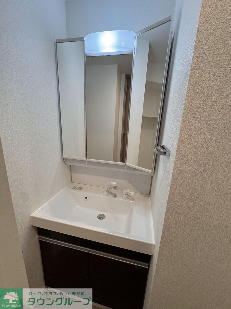 洗面設備　設備