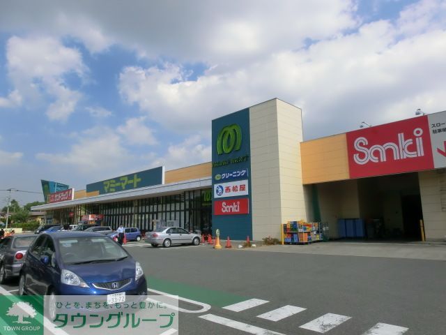 スーパー　マミーマート仁戸名店（スーパー）まで430m