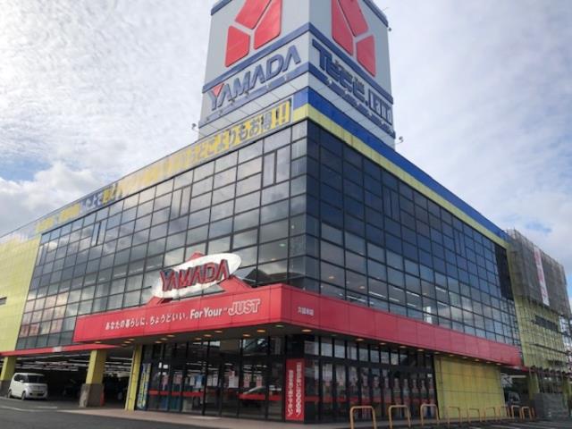 その他　ヤマダ電機テックランド久留米店（その他）まで460m