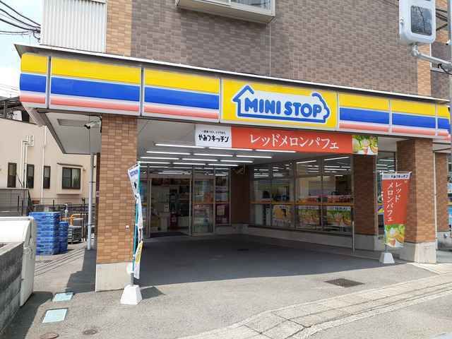 コンビニ　ミニストップ百合丘店（コンビニ）まで550m