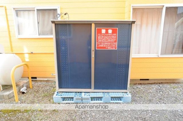 その他共有部分　その他共有部分