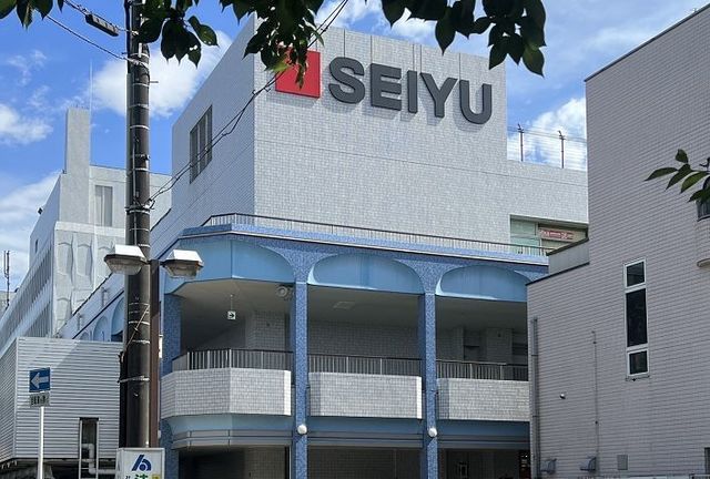 スーパー　西友（スーパー）まで750m