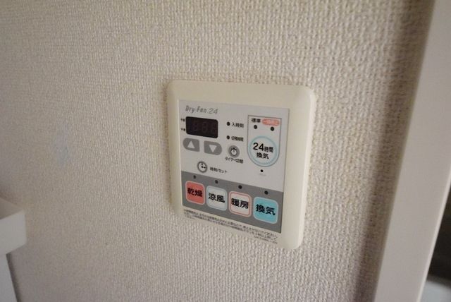 その他設備　★雨天時に便利な浴室乾燥機★