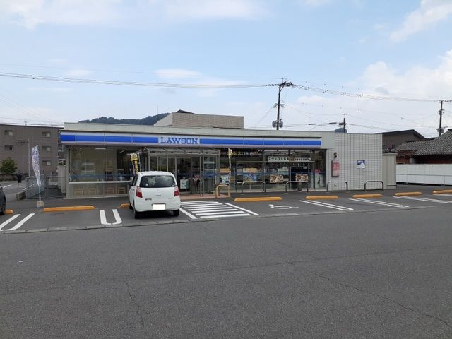 コンビニ　ローソン霧島隼人日当山店（コンビニ）まで600m