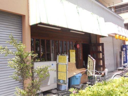 飲食店　東都コーヒー佐賀町店（飲食店）まで547m