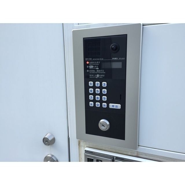 セキュリティ　防犯面もばっちりです！