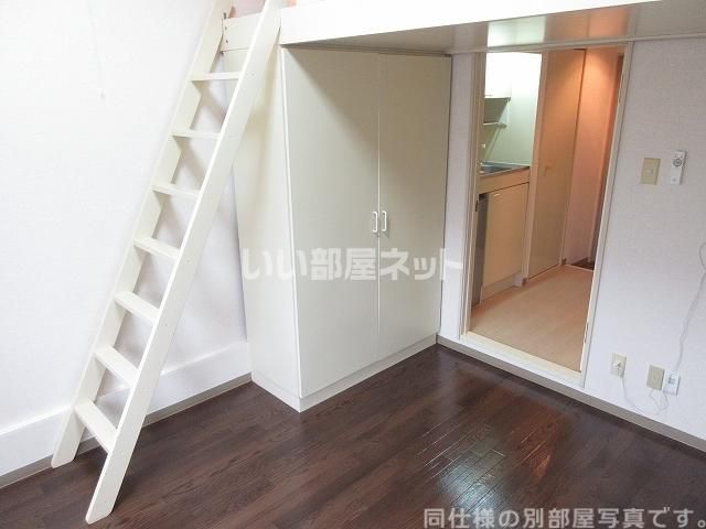 その他部屋・スペース