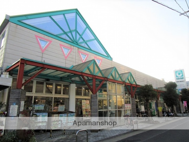 スーパー　コープ谷山店（スーパー）まで206m