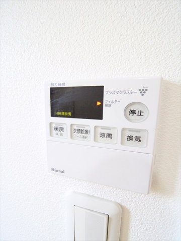 その他設備　写真は反転タイプ別室