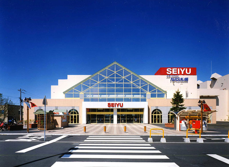 スーパー　西友西町店（スーパー）まで870m