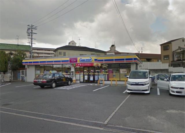 コンビニ　ミニストップ　藤井寺４丁目店（コンビニ）まで287m