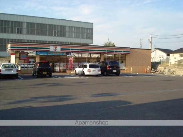 その他　セブンイレブン長久手片平店（その他）まで1620m