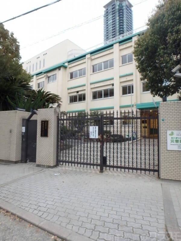 小学校　大阪教育大学 附属天王寺小学校（小学校）まで1099m