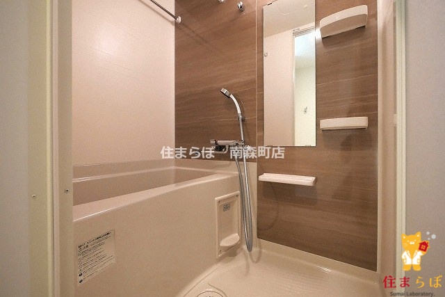 バス・シャワールーム　一日の終わりに使う場所