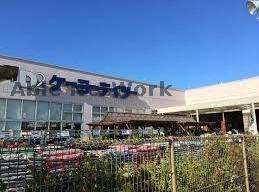 ホームセンター　DCM辰巳台店（ホームセンター）まで3235m