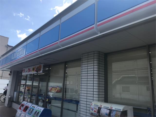 コンビニ　ローソン　東大阪横小路五丁目店（コンビニ）まで360m