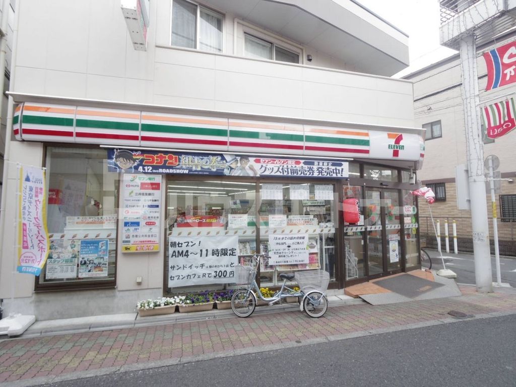 コンビニ　セブンイレブン　おぐぎんざ店（コンビニ）まで110m
