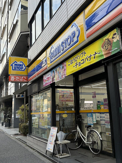 コンビニ　ミニストップ 東上野2丁目店（コンビニ）まで48m