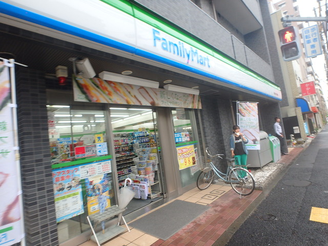コンビニ　ファミリーマート墨田立花二丁目店（コンビニ）まで584m