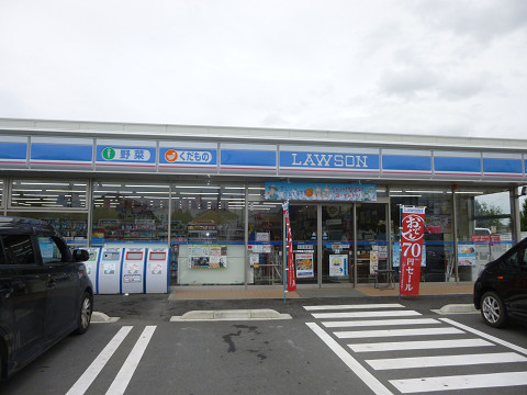 コンビニ　ローソン伊勢崎市役所店（コンビニ）まで410m