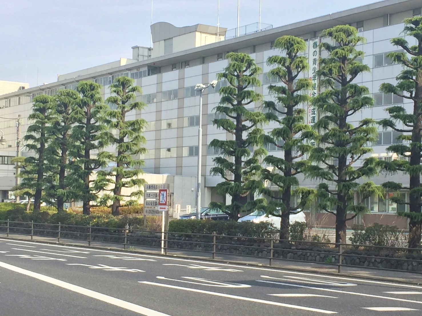 役所　伊勢崎市役所（役所）まで431m