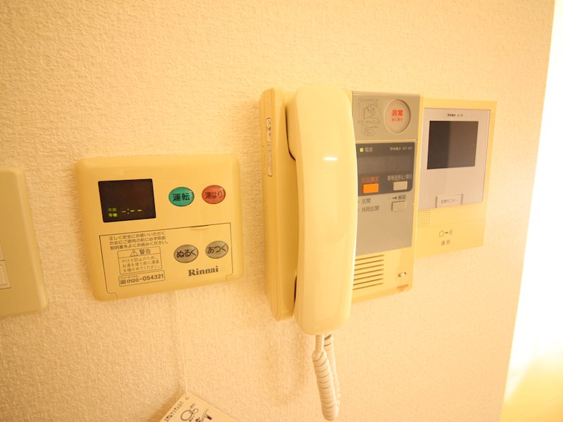 セキュリティ　別号室イメージ