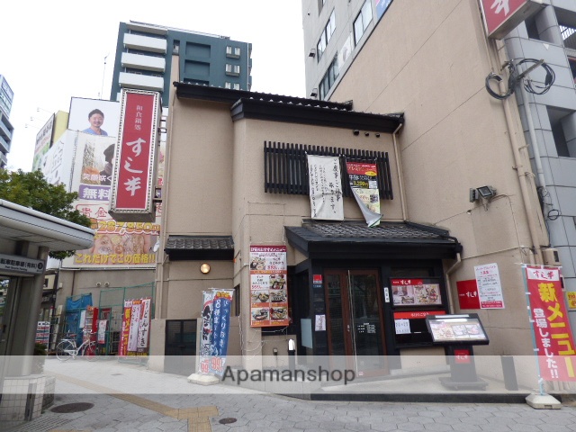 その他　すし半　玉造店（その他）まで402m