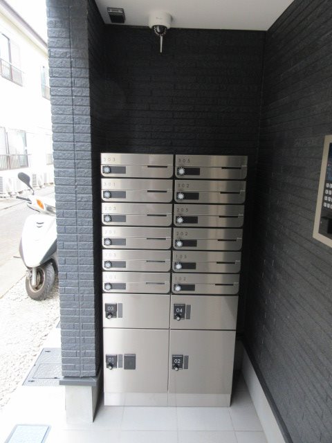 その他共有部分