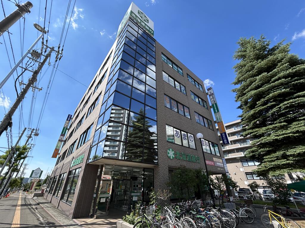 銀行　北海道銀行宮の沢支店（銀行）まで440m