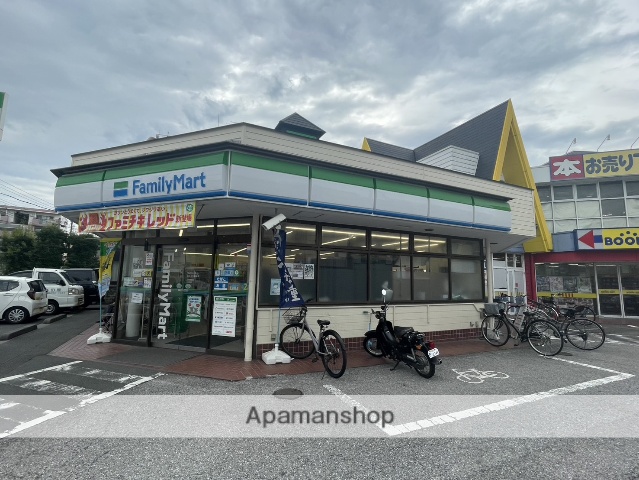 コンビニ　ファミリーマートかわぐち飯塚店（コンビニ）まで3797m