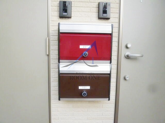 その他共有部分　集合ポストです。