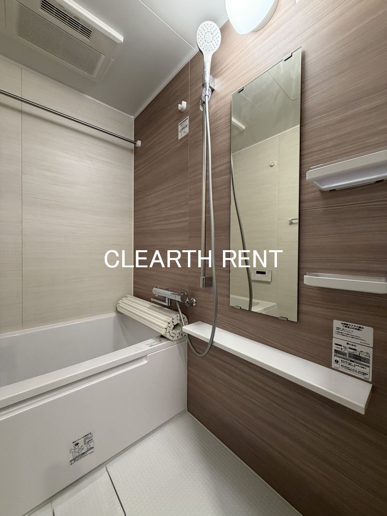 バス・シャワールーム