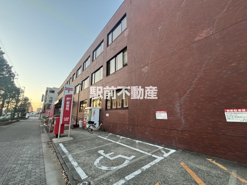 その他　大牟田郵便局（その他）まで400m