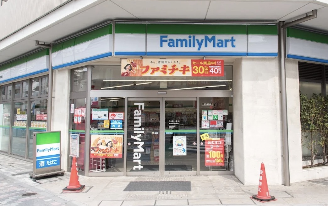 コンビニ　ファミリーマート駒込霜降橋店（コンビニ）まで255m