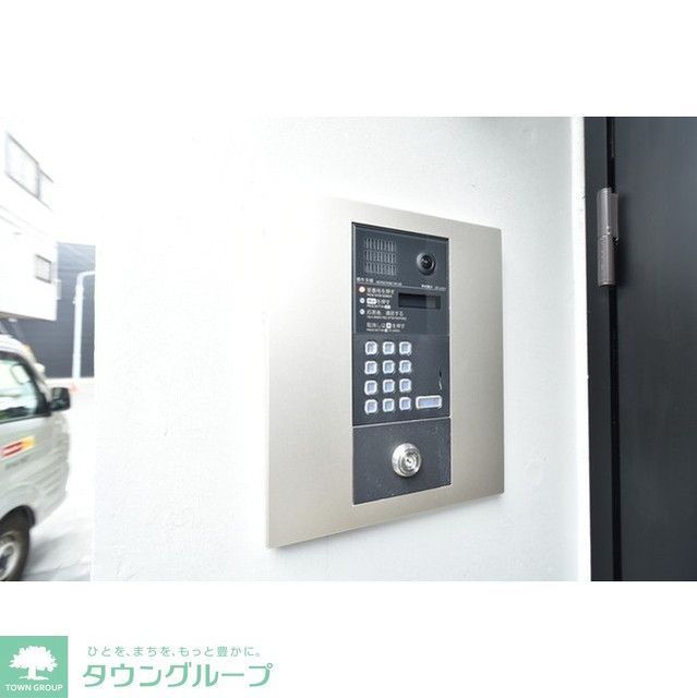 その他共有部分　設備