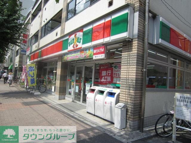 コンビニ　サンクス（コンビニ）まで190m