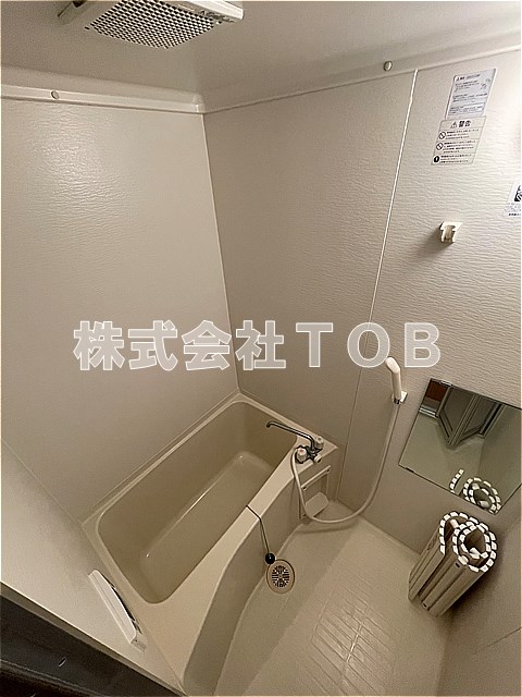 バス・シャワールーム　※クリーニング中の写真