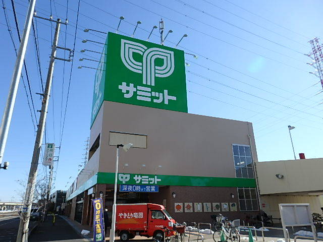 スーパー　サミットストア　鳩ヶ谷駅前店（スーパー）まで1000m