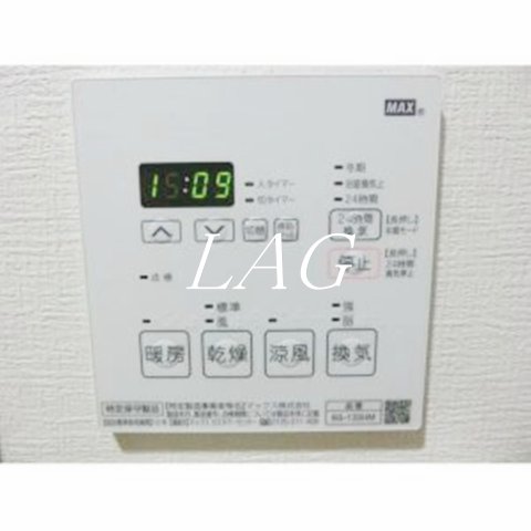 その他設備　浴室乾燥機です。