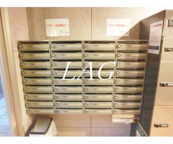 その他共有部分　集合ポストです。