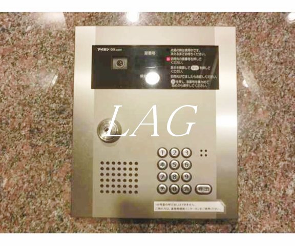 セキュリティ　オートロックです。