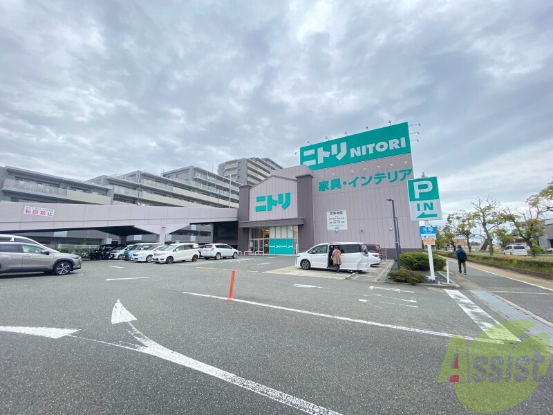 ホームセンター　ニトリ明石大久保店（ホームセンター）まで1561m