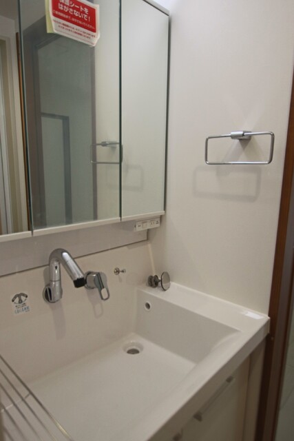 洗面設備　２０２６．３．１４撮影