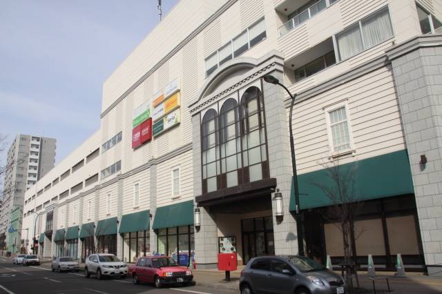 スーパー　Maxvalu円山店（スーパー）まで334m