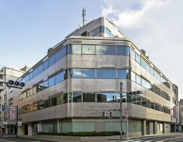 病院　医療法人社団森と海東京東京蒲田病院（病院）まで521m