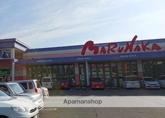 スーパー　（株）山陽マルナカ／加茂店（スーパー）まで993m