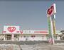 ドラックストア　くすりのレディ西崎店（ドラッグストア）まで371m