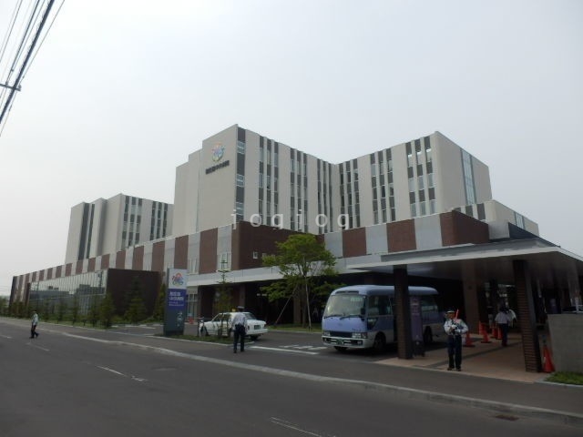 病院　公益社団法人北海道勤労者医療協会勤医協中央病院（病院）まで2862m